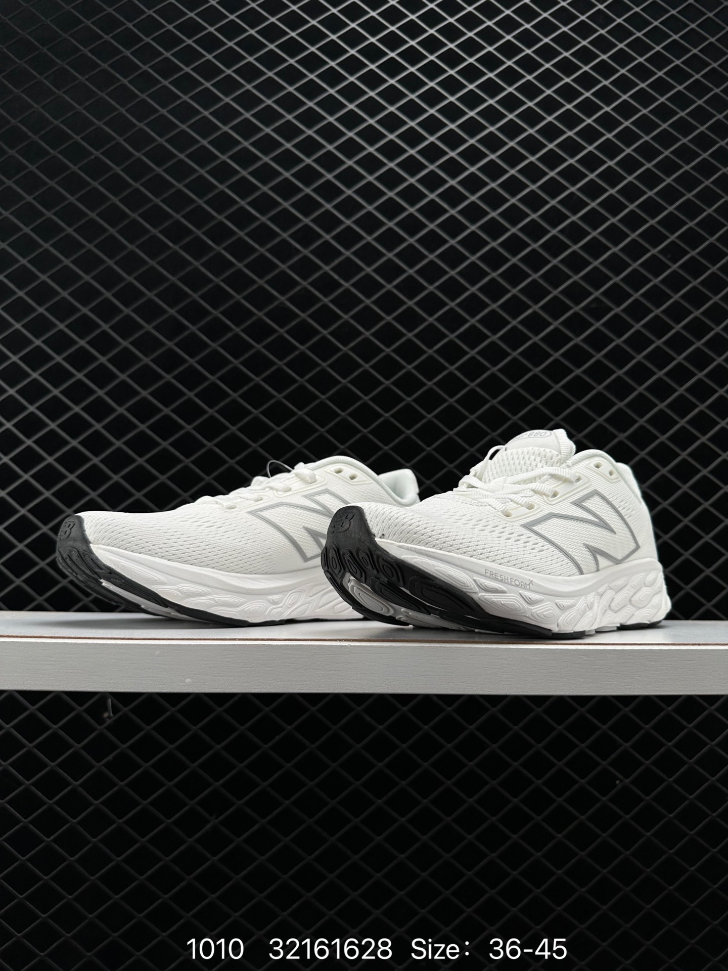 New Balance Fresh FoamX880 v12